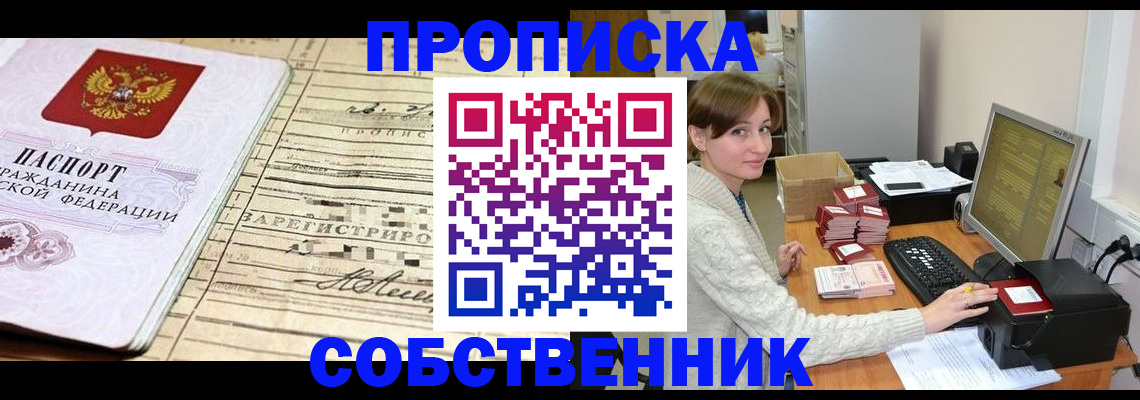 форма 3 в Жердевке